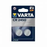 Батарейка VARTA CR2430, в упаковке: 2 шт