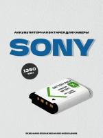 Аккумуляторная батарея для камеры Sony RX100 H400 RX1R HX300 HX400 HX50 PJ240E 1350 mAh