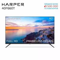 37" Телевизор HARPER 40F660T 2018 VA, черный