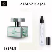 Almaz Kajal духи 10мл