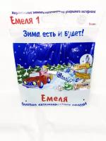 Обогрев сидения 1 шт емеля (низ)