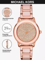 Наручные часы MICHAEL KORS, золотой