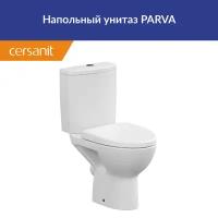 Унитаз-компакт Cersanit Parva Clean On KO-PA011-3/6-COn-DL с горизонтальным выпуском белый