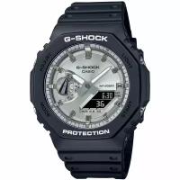 Наручные часы CASIO G-Shock GA-2100SB-1ADR