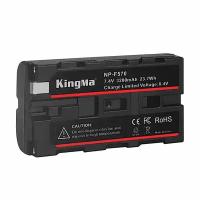 Аккумулятор Kingma NP-F570 3200mAh