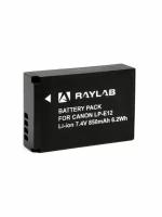 Аккумулятор Raylab RL-LPE12