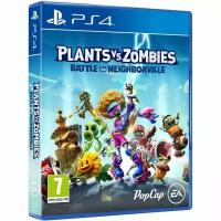 Игра для PlayStation 4 Plants VS Zombies: Battle for Neighborville РУС СУБ Новый