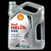 Моторное масло Shell Helix HX8 5W40 4л