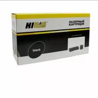 Картридж Hi-Black W2121X для HP CLJ Enterprise M554dn/555DN/555x/578f/578DN, C, 10K, б/ч, голубой, 10000 страниц