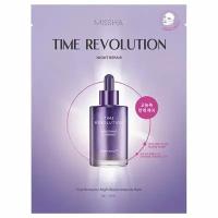 Тканевая маска для лица Missha с пролонгированным антивозрастным эффектом Time Revolution Night Repair 30г