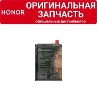 Аккумулятор Honor 10 Lite / Honor 10i / Honor 20 Lite / P Smart 2019 HB396286ECW