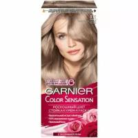 Краска для волос Garnier Color Sensation т.8.11 Ультрапепельный блонд 110 мл