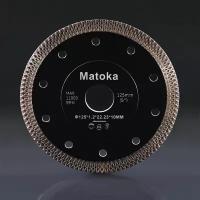 Диск алмазный Matoka 125 x 1,2 x 22.23, 1 шт