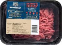 Фарш из мраморной говядины Primebeef