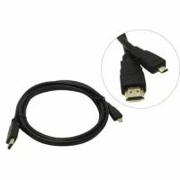 Кабель HDMI <-> microHDMI Gembird HDMI to micro HDMI