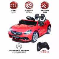 "Babycare Mercedes" - электромобиль на аккумуляторе, красный