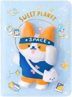 Блокнот со сквишем Sweet Planet: Шиба Ину голубой (формат A5)