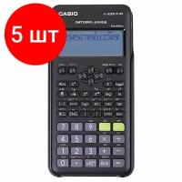 Комплект 5 шт, Калькулятор инженерный CASIO FX-82ESPLUS-2-WETD (162х80 мм), 252 функции, батарея, сертифицирован для ЕГЭ, FX-82ESPLUS-2-S