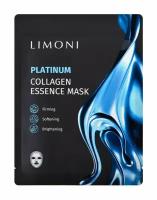 Восстанавливающая тканевая маска для лица с коллоидной платиной и коллагеном Limoni Platinum Collagen Essence Mask