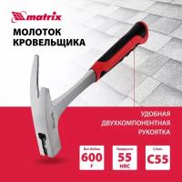 Молоток кровельщика matrix 10620, 0.6 кг