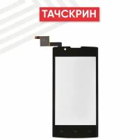 Сенсорное стекло (тачскрин) для мобильного телефона (смартфона) Fly Stratus 1 (FS401), черное