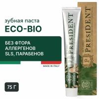 Зубная паста President Eco-bio Натуральная 75г