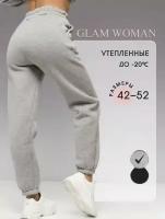 Glam Woman /Джоггеры спортивные штаны утепленные флис XXL