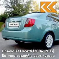 Бампер задний в цвет Chevrolet Lacetti (2004-2013) седан 34U - Modern Green - Зеленый