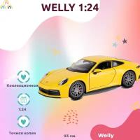 Машинка Welly модель машины 1:24 PORSCHE 911 CARRERA S4 Желтый 23 см