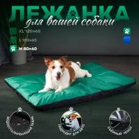 Лежак подстилка для собак средних и крупных пород антивандальная 80*60*5см Зеленый / черный