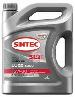 SINTEC 600298 Масло моторное полусинтетическое SINTEC luxe 5000 5w30 sn, gf-5 акция 5л по цене 4л