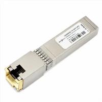 Трансивер H3C SFP-GE-T-D 1250 Мбит/с 100 м RJ45 SFP