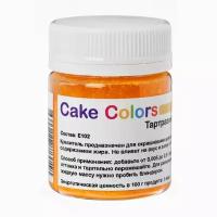 Краситель пищевой,сухой жирорастворимый Cake Colors Тартразин ES Лак, 10 г