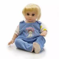 Кукла мальчик Simulation Baby 45см