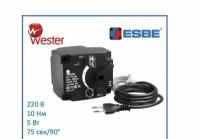 Электропривод Wester S11 3P 21500A-K 230В 150 сек, 5 Нм, 3-х позиционный SPDT для поворотных клапанов, (Esbe ARA661 12101300)