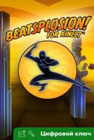 Ключ на Beatsplosion for Kinect [Xbox One]