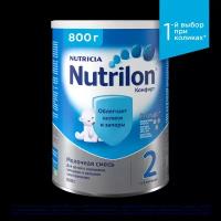 Смесь Nutrilon (Nutricia) 2 Комфорт, c 6 месяцев