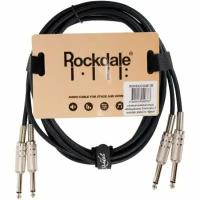 Компонентный кабель Rockdale DC007-3M
