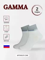 Носки ГАММА, 2 пары, размер 27-29, белый