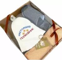 Подарочный набор для бани и сауны, тапочки, полотенце, шапочка