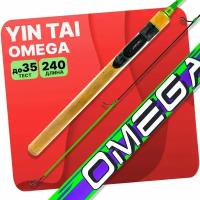 Спиннинг YIN TAI OMEGA штекерный 15-35гр