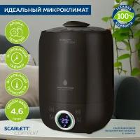 Увлажнитель воздуха Scarlett SC-AH986E09 черный