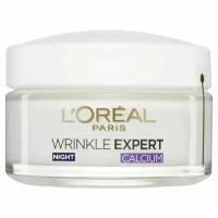 Ночной крем с кальцием L'Oreal Paris Wrinkle Expert 55+ с маслом из косточек абрикоса 50 мл (из Финляндии)