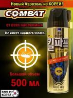Combat Аэрозоль от клопов и тараканов Корея 500 мл