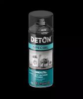 Эмаль аэрозоль для бытовой техники Черная "Deton Special" 520 мл