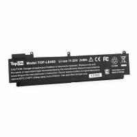 Аккумулятор для ноутбука Lenovo ThinkPad T460s. 13.05V 1920mAh. PN: 00HW022