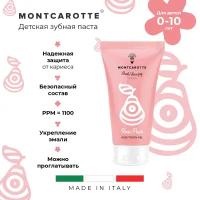 Зубная паста Montcarotte Rose Pear Kids Tooth Gel 3+