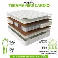 Спальный Матрас Аскона Terapia New Cardio 160х200, двусторонний с одинаковой средней жесткостью, кокосовое волокно, 550 пружин на место