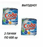 Сода кальцинированная