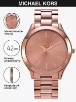 Наручные часы MICHAEL KORS Runway